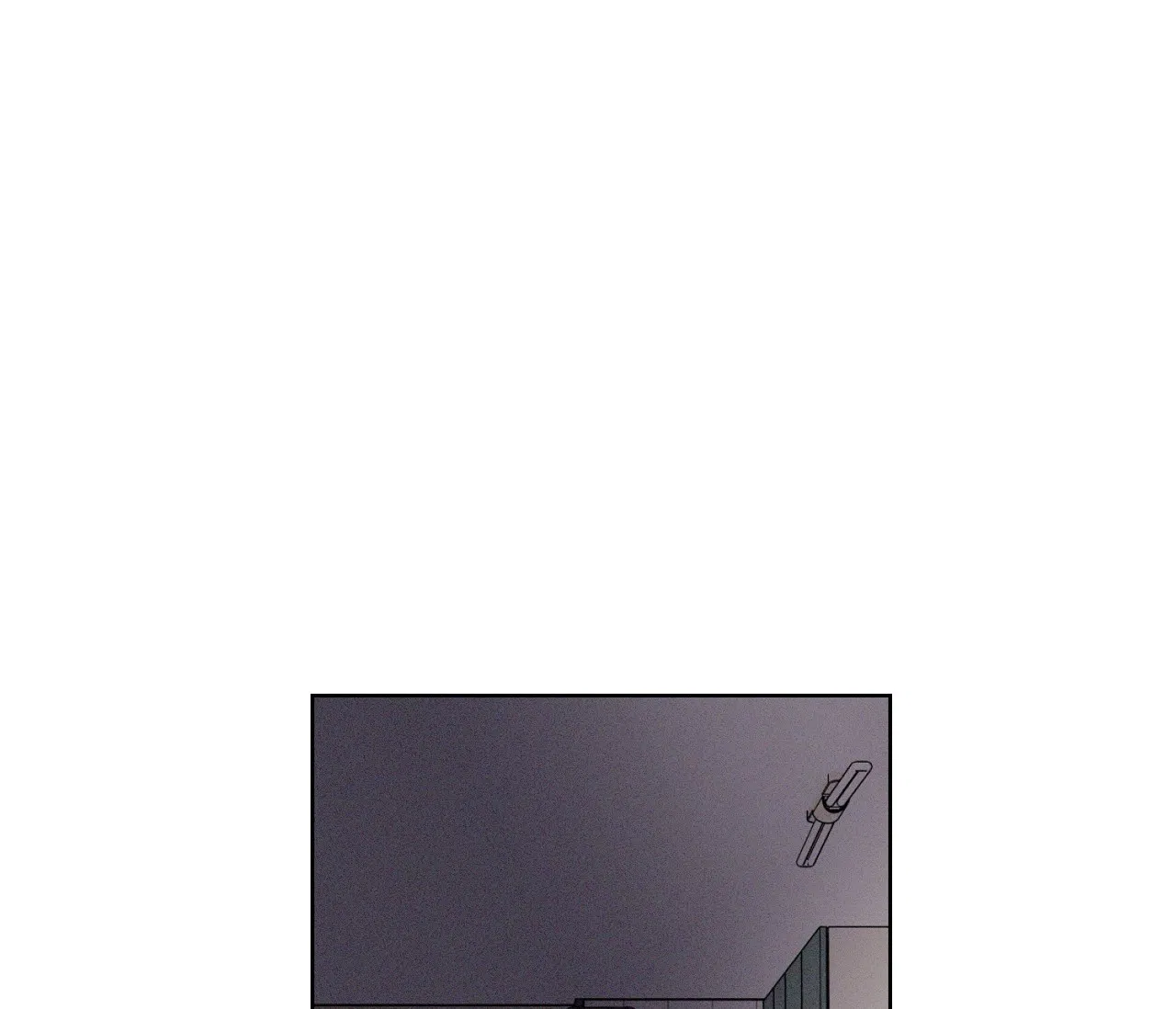《独居恋爱王》第3话 第5页
