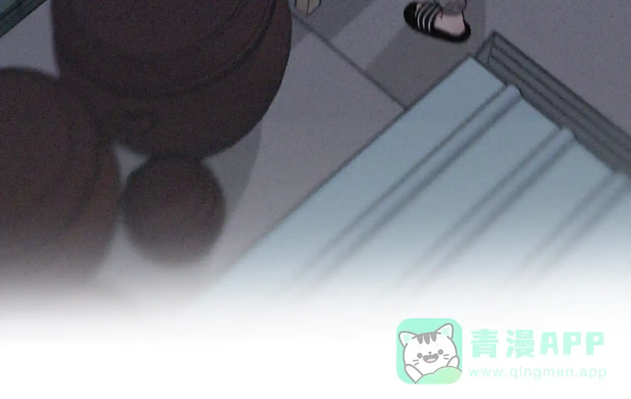 《独居恋爱王》第4话 第41页