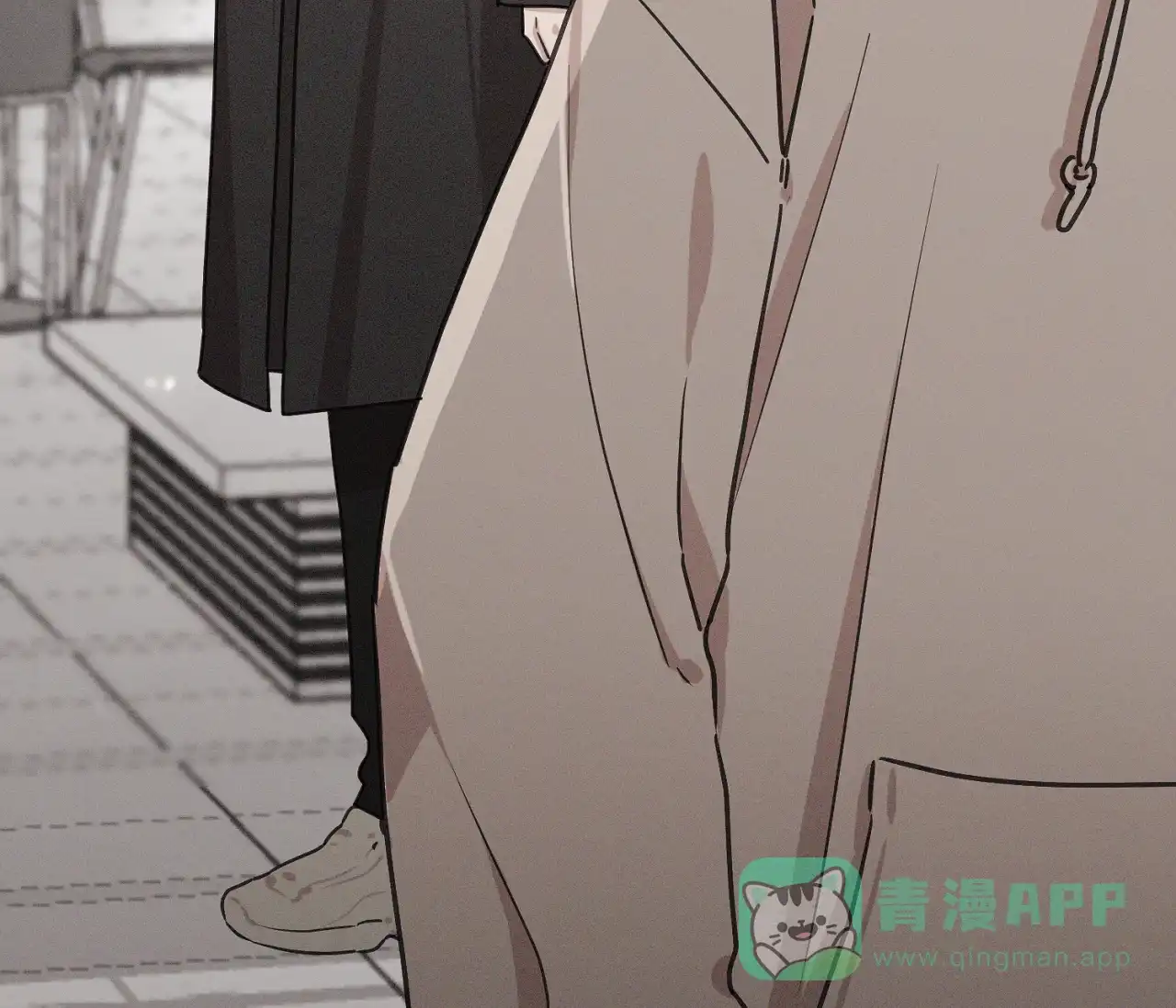 《独居恋爱王》第7话 第31页