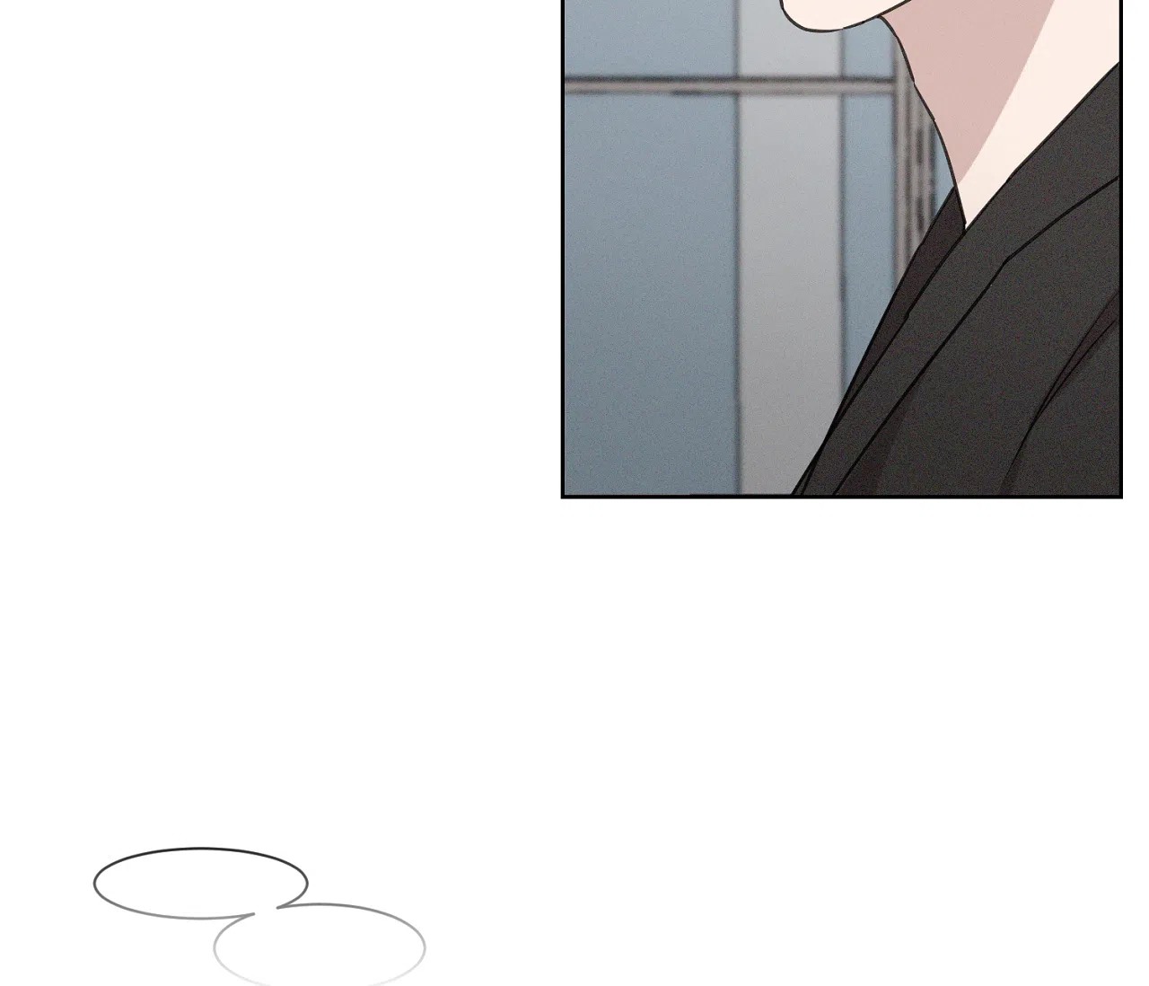 《独居恋爱王》第7话 第9页
