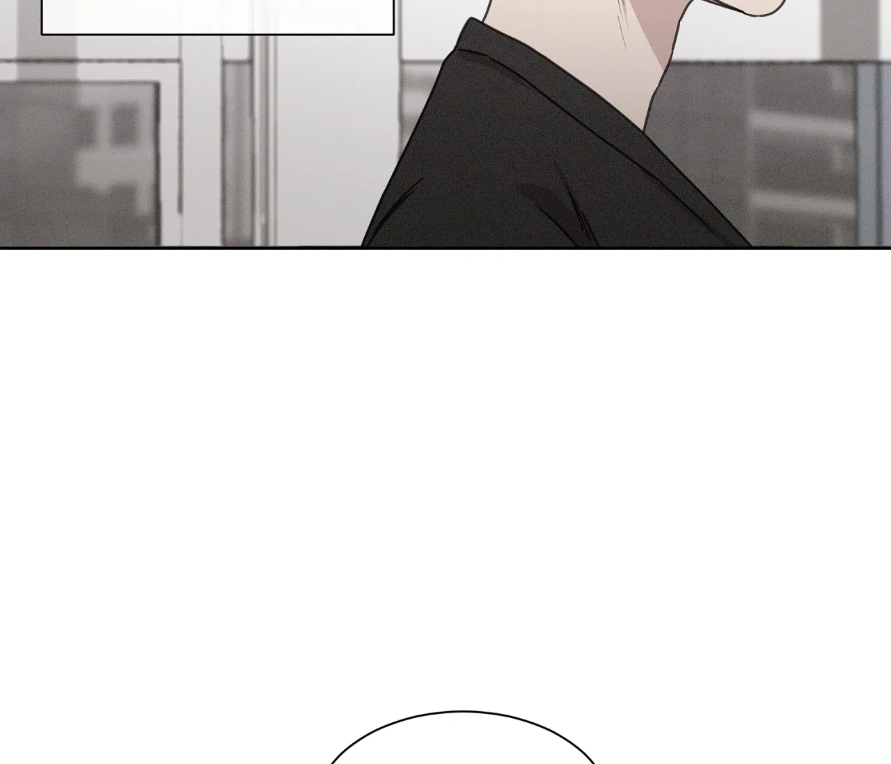 《独居恋爱王》第8话 第17页