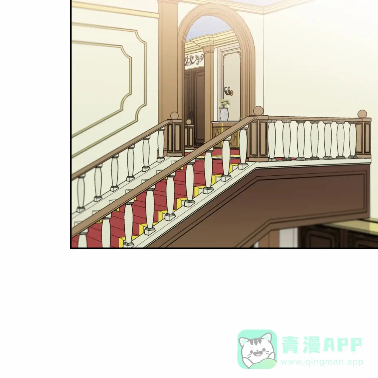 《多人成行》第1话 第31页