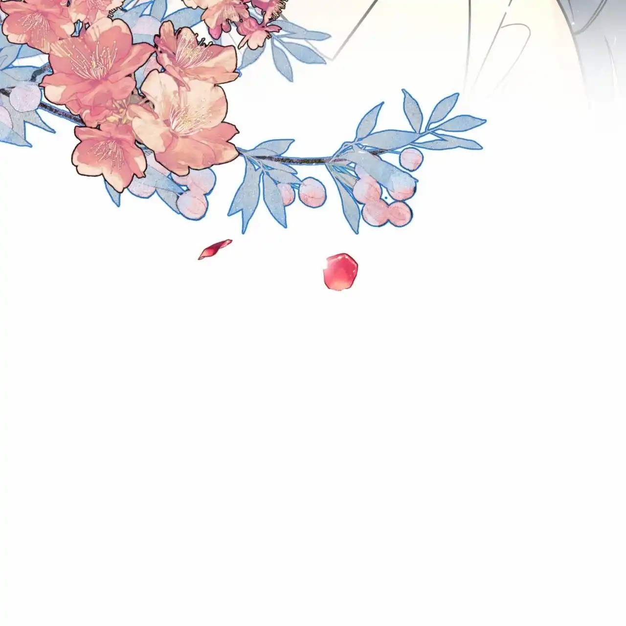 《多人成行》第1话 第14页