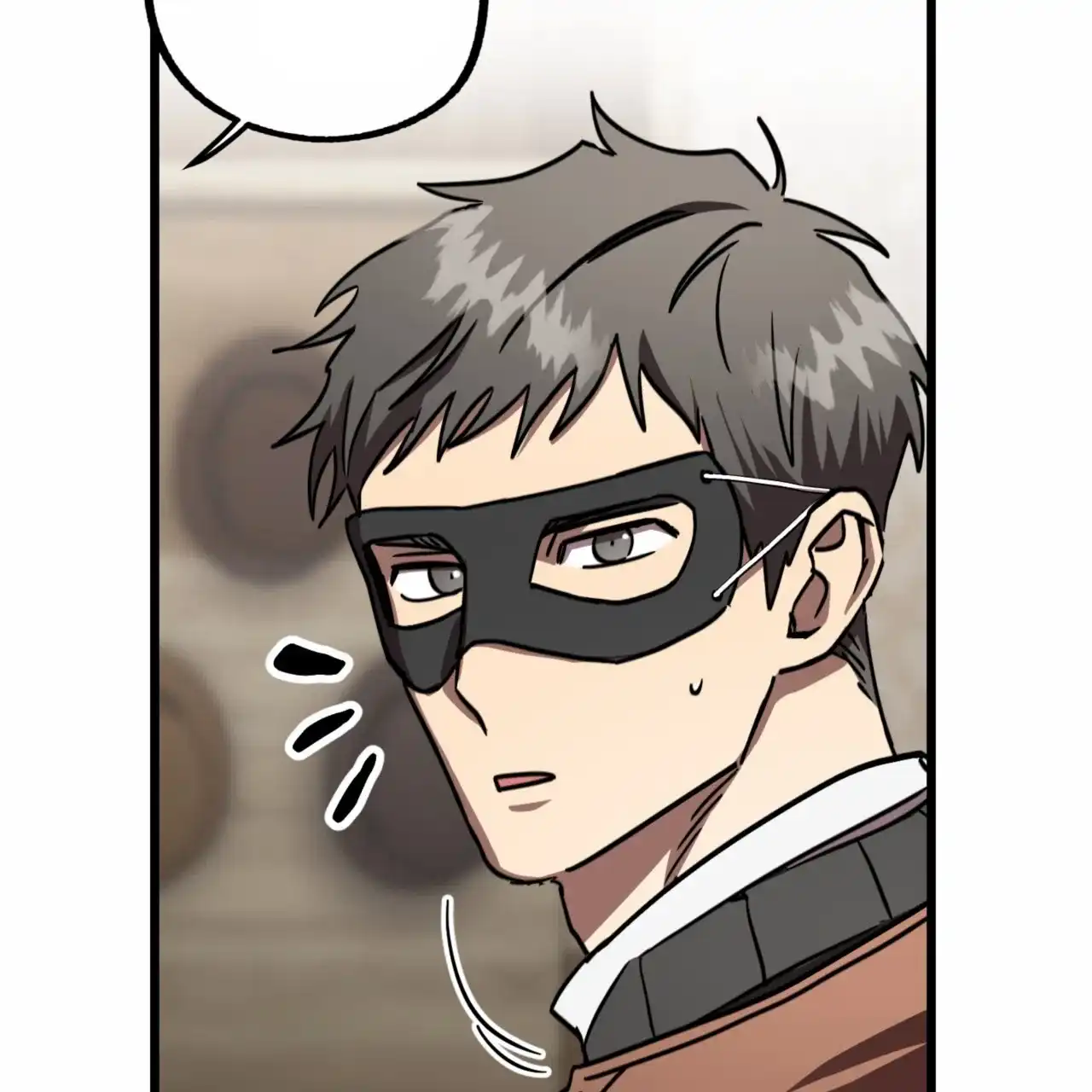 《多人成行》第11话 第5页