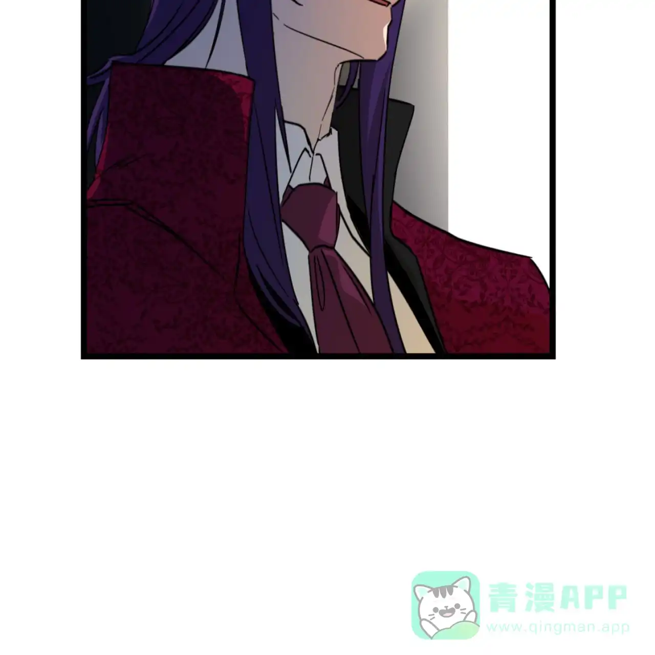 《多人成行》第14话 第36页