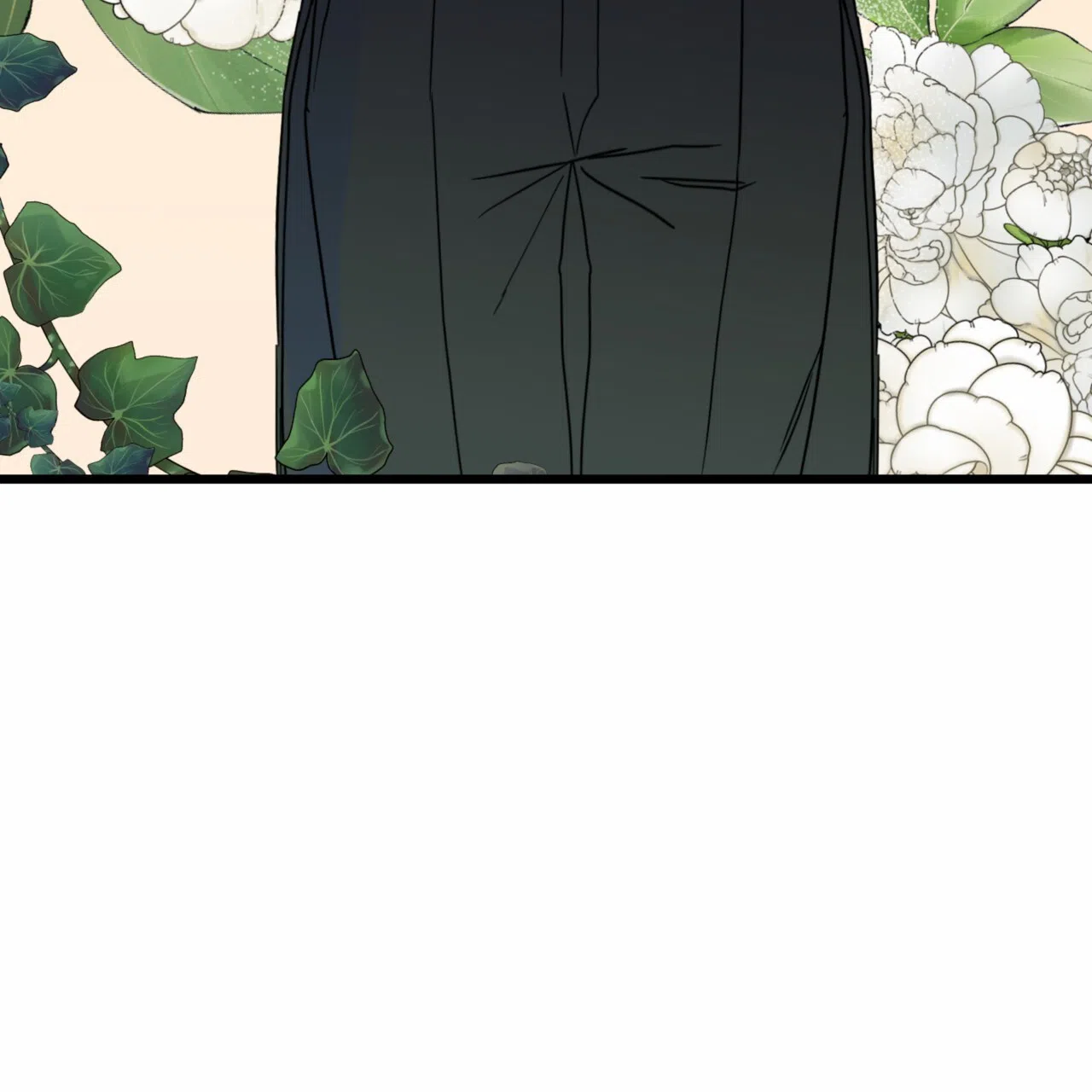 《多人成行》第17话 第43页