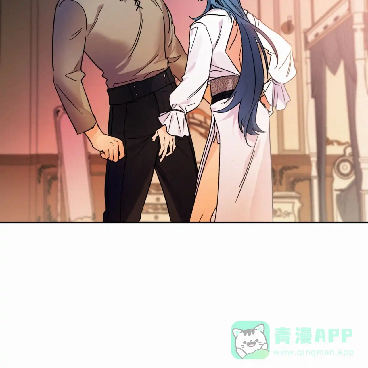 《多人成行》第2话 第11页