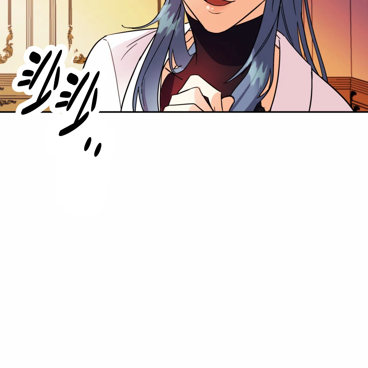 《多人成行》第2话 第2页