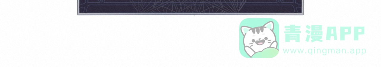 《多人成行》第6话 第36页