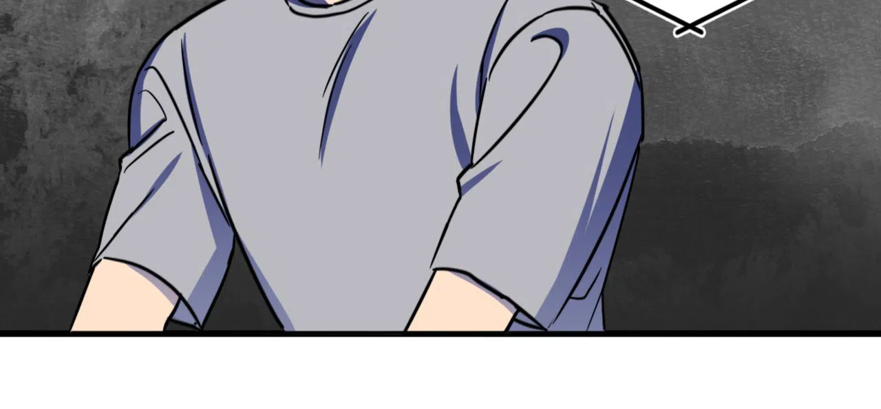 《多人成行》第7话 第5页