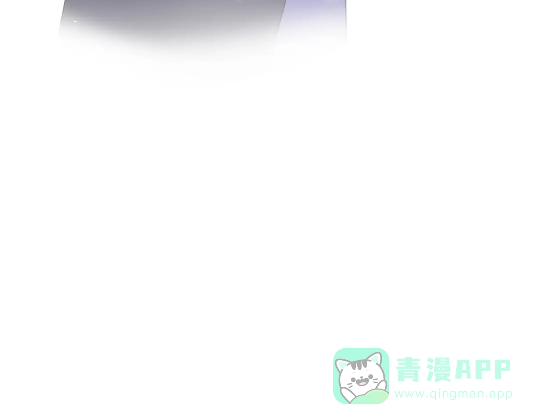 《堕天使 》【1】天使降临 第81页