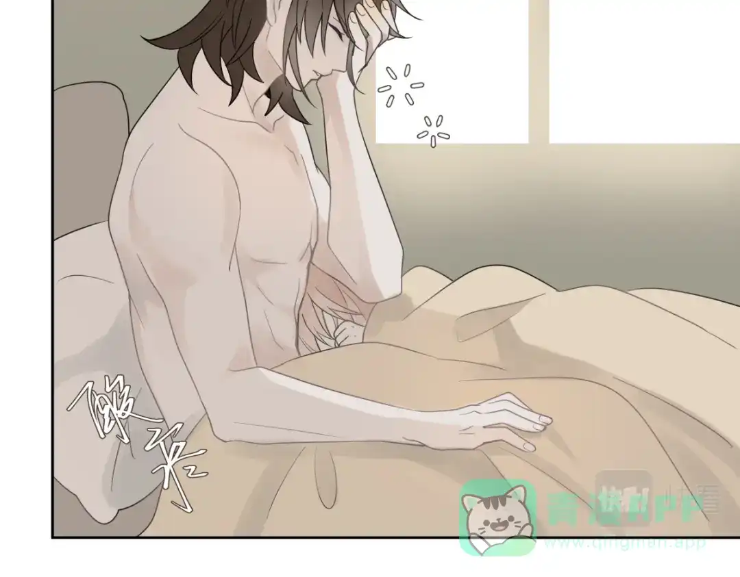 《堕天使 》【1】天使降临 第131页