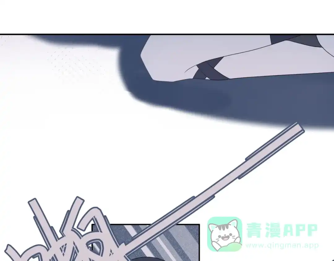 《堕天使 》【3】倒吊天使 第41页