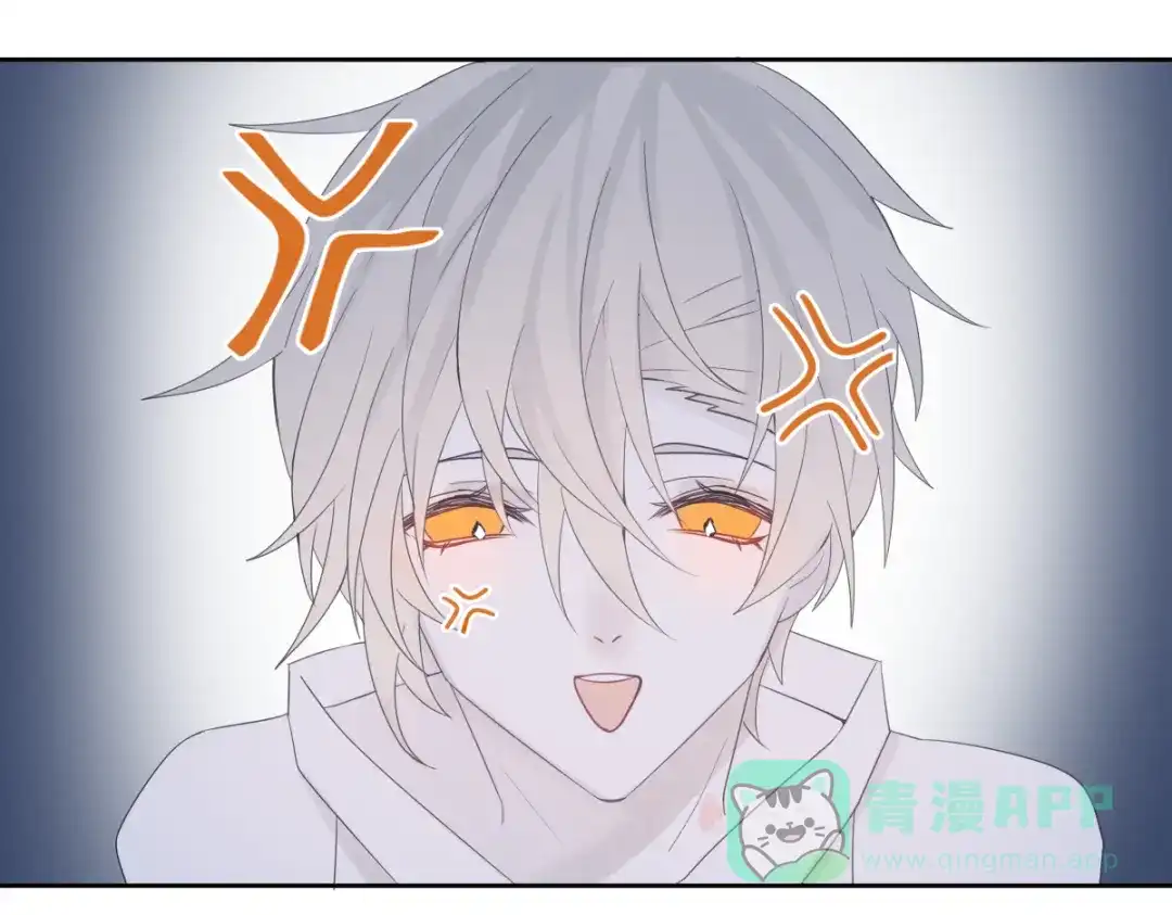 《堕天使 》【3】倒吊天使 第66页