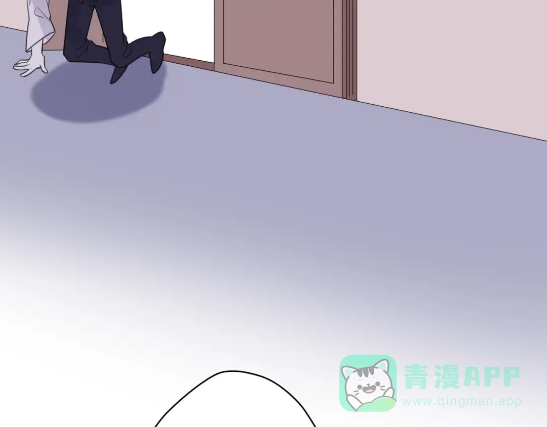 《堕天使 》【4】染上颜色 第66页