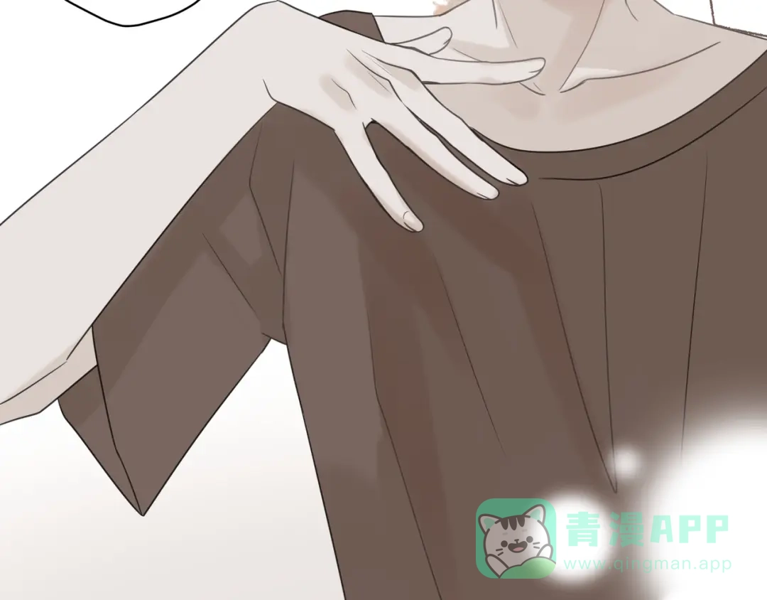 《堕天使 》【4】染上颜色 第31页