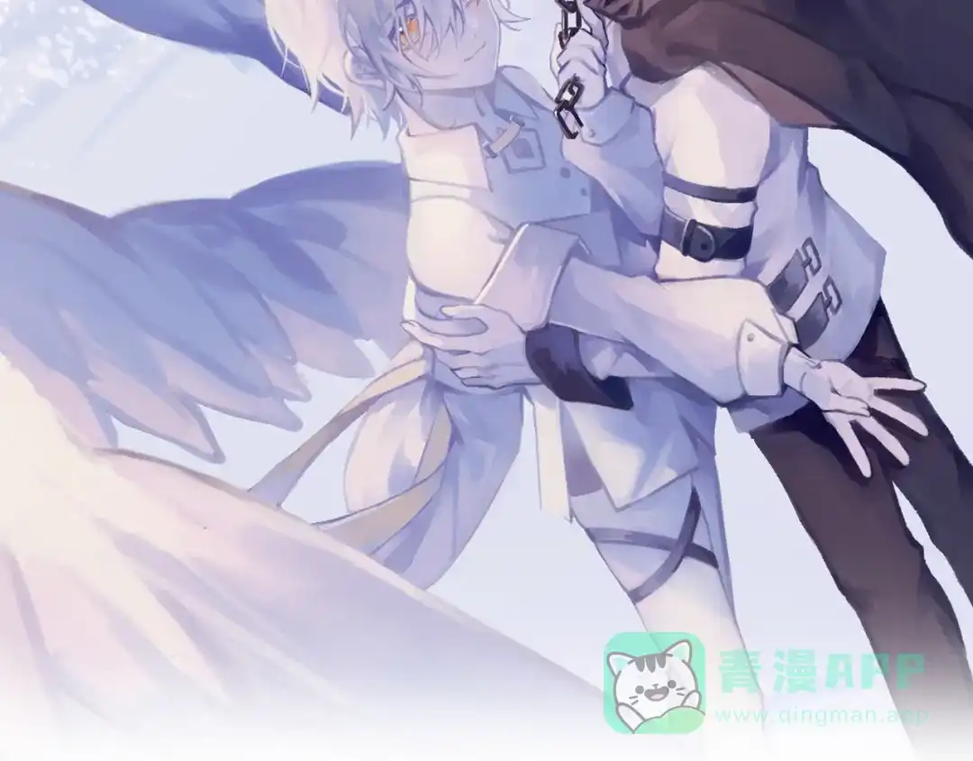 《堕天使 》【5】堕天使 第11页