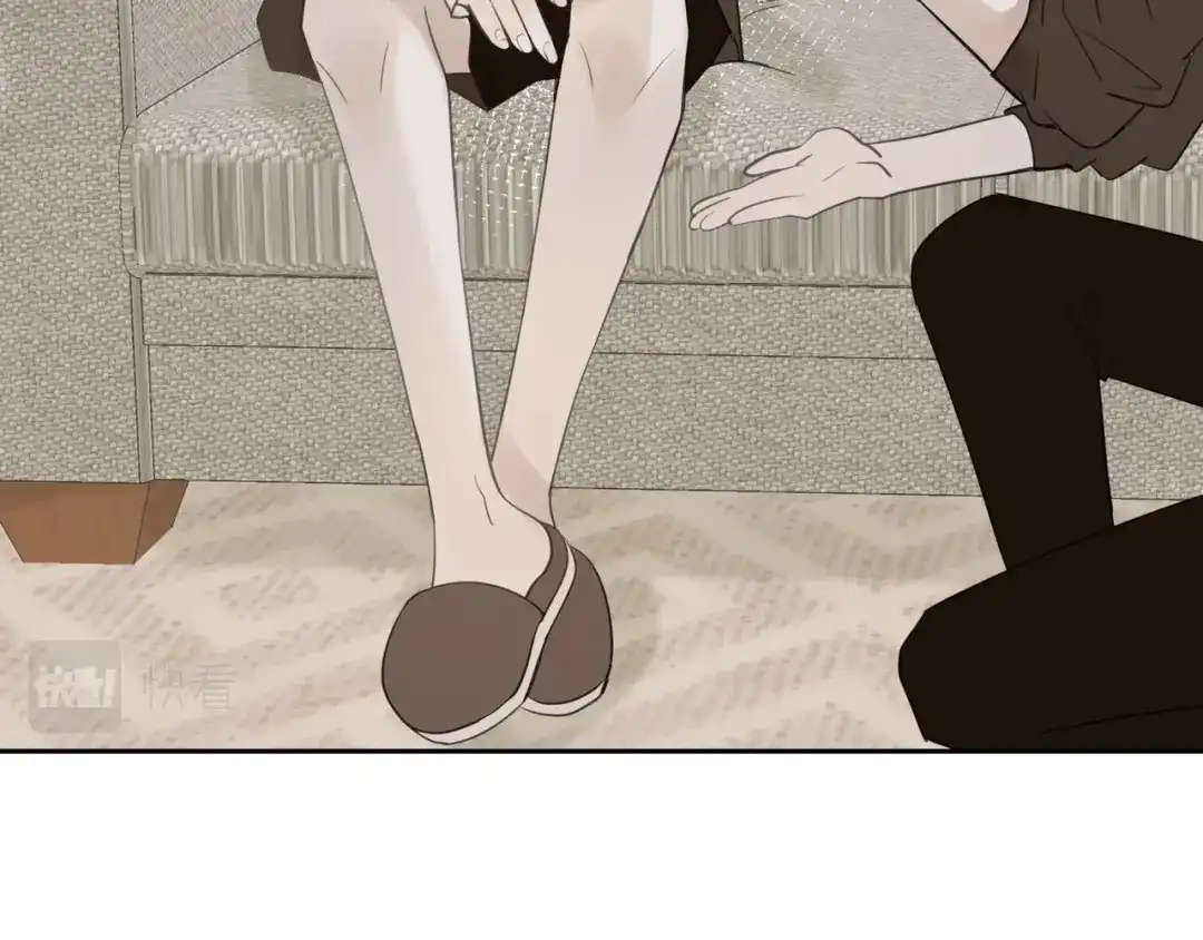 《堕天使 》【7】情人任务 第38页