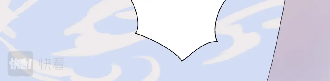 《堕天使 》【7】情人任务 第85页