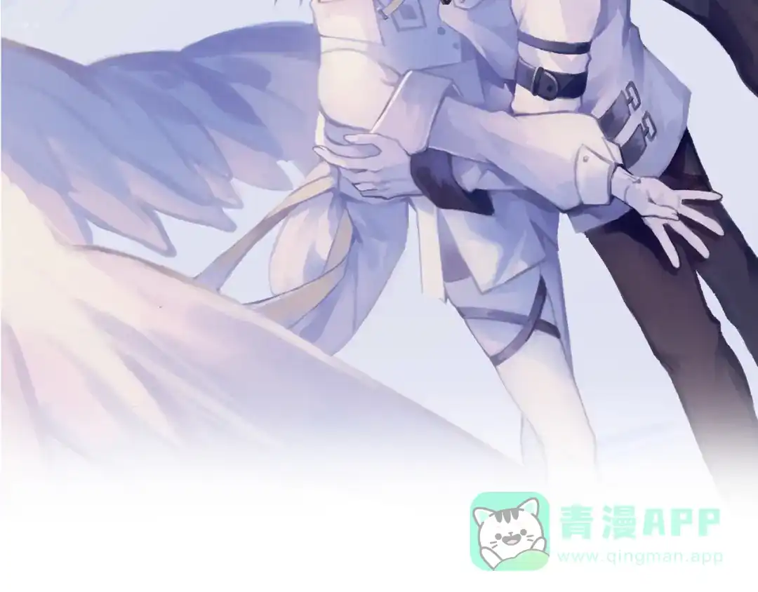《堕天使 》【8】约会练习 第26页