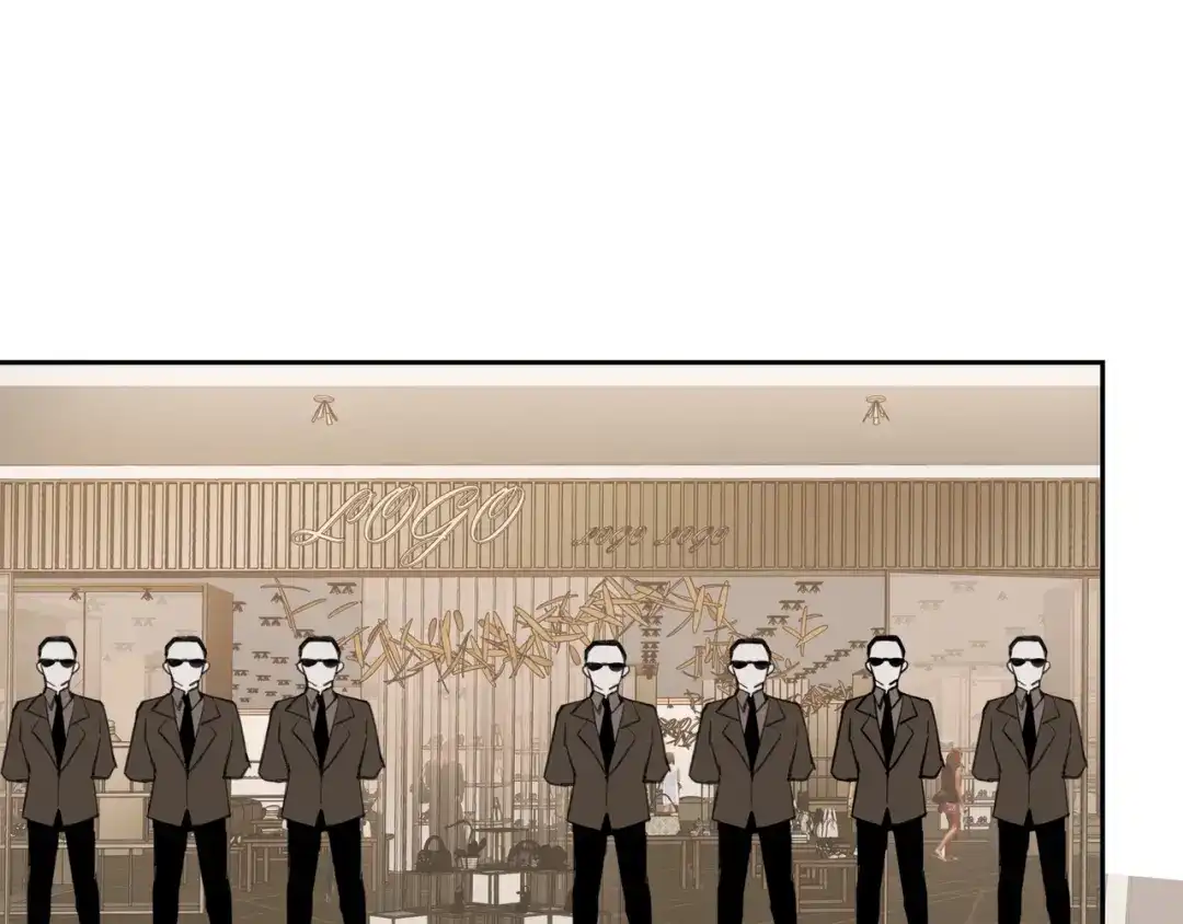 《堕天使 》【9】成为家人吧！ 第42页