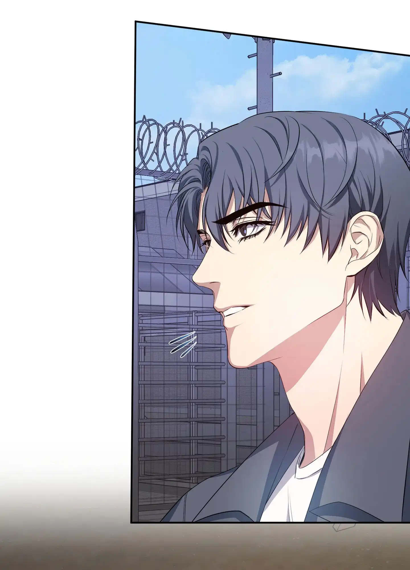 《毒蛇陷阱》第3话 第4页