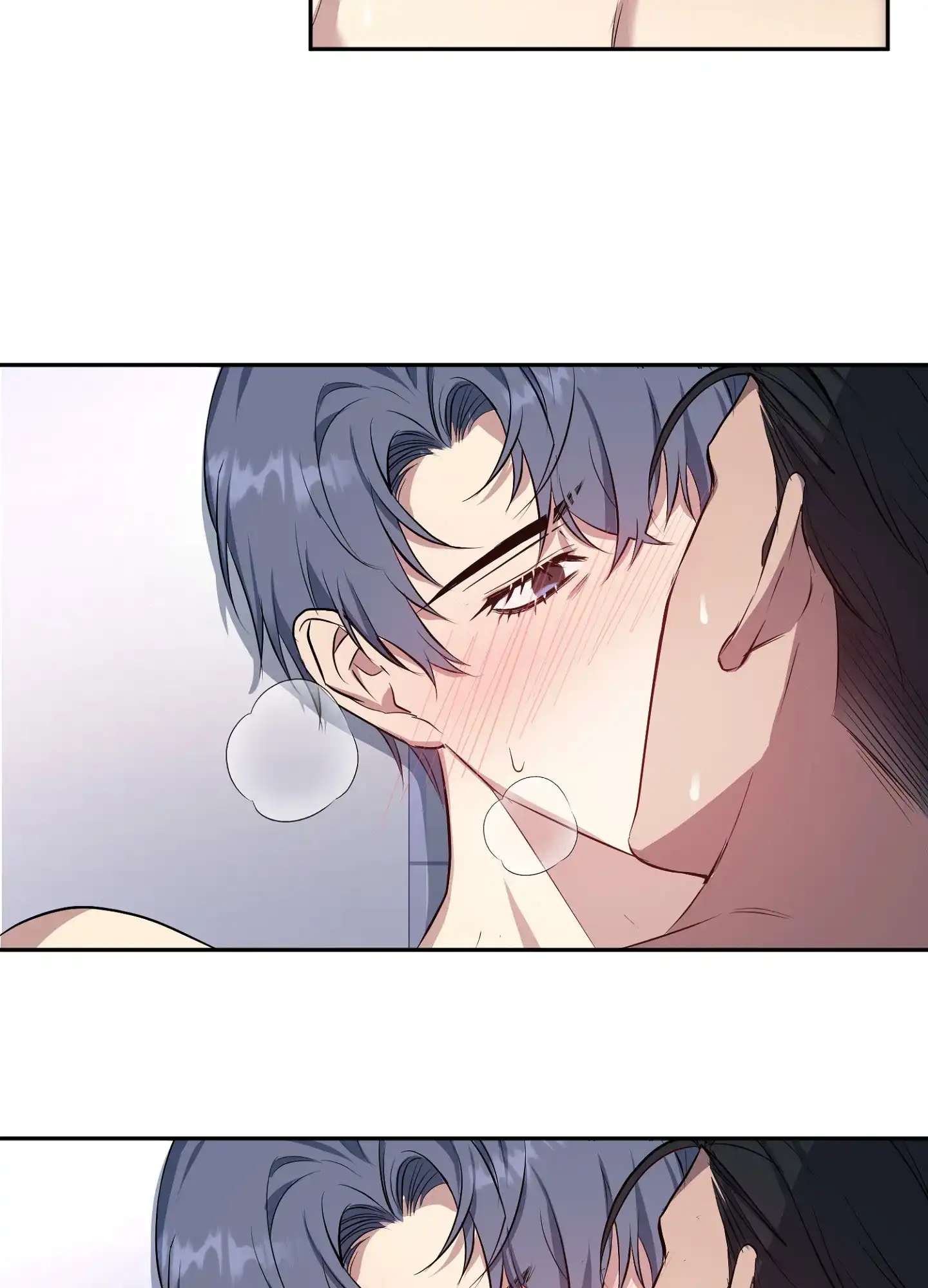 《毒蛇陷阱》第5话 第40页