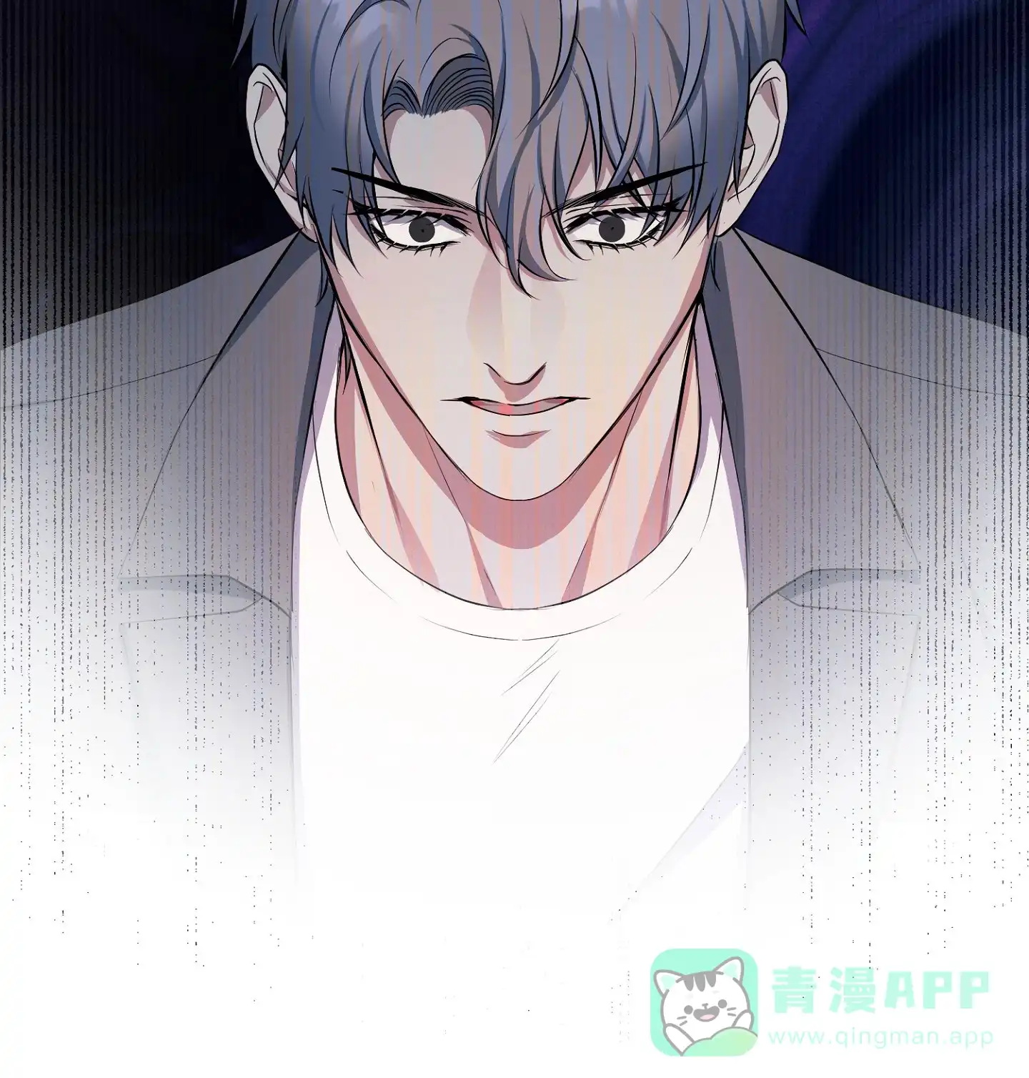 《毒蛇陷阱》第6话 第21页