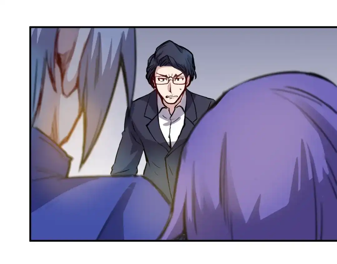 《都市巅峰神医》第11话 男友 第25页