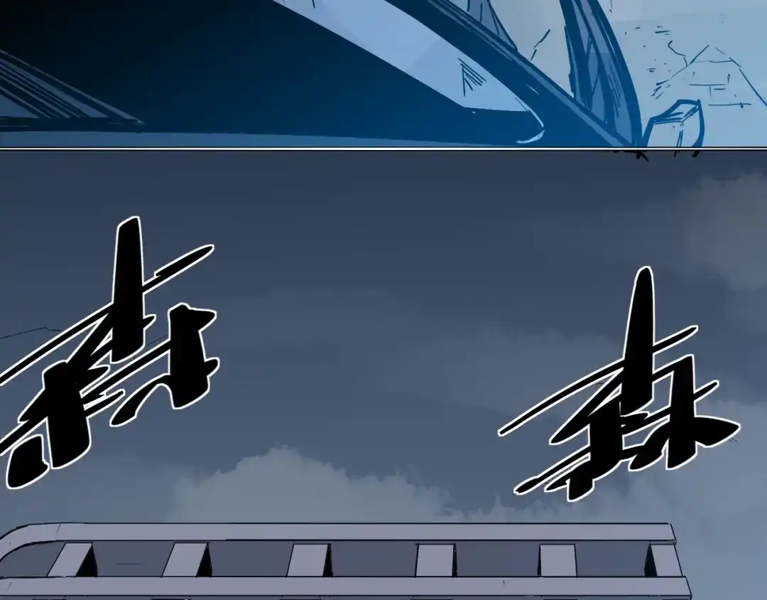 《都市巅峰神医》第21话 绑架 第35页