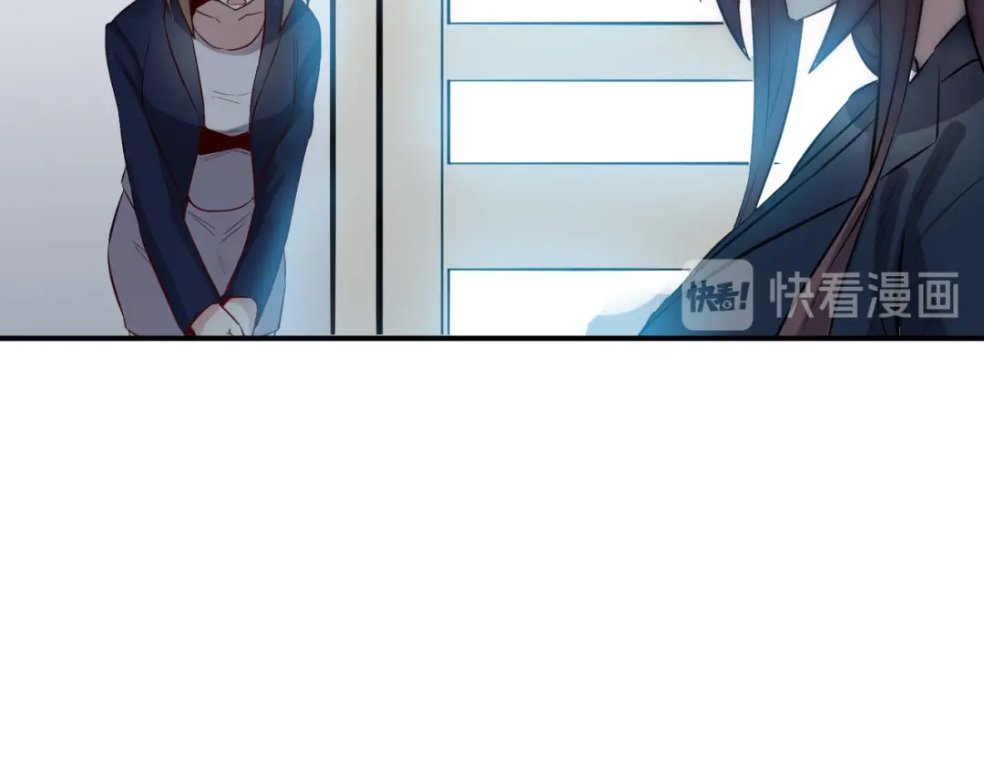 《都市巅峰神医》第34话 换装 第37页
