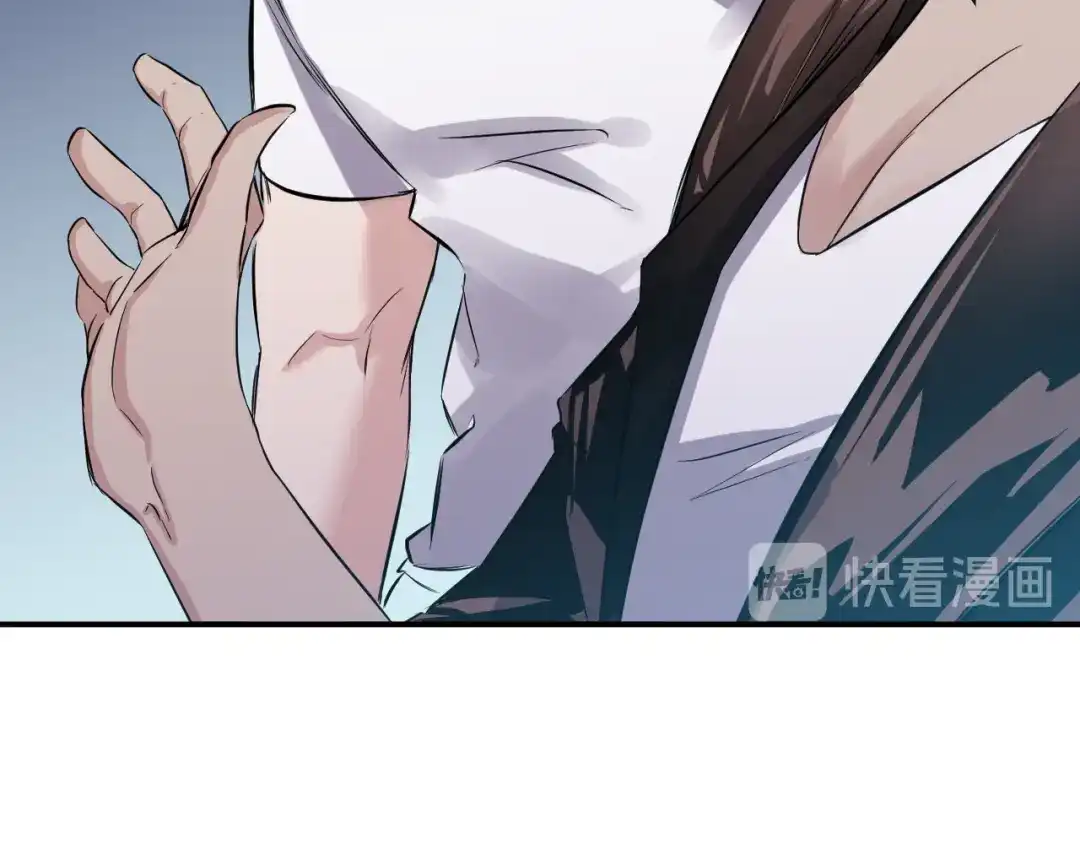 《都市巅峰神医》第37话 心机 第14页