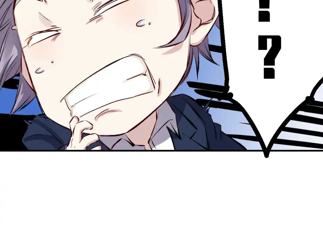 《都市巅峰神医》第39话 天龙 第29页