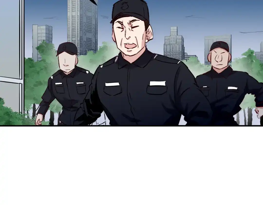 《都市巅峰神医》第41话 得罪 第29页
