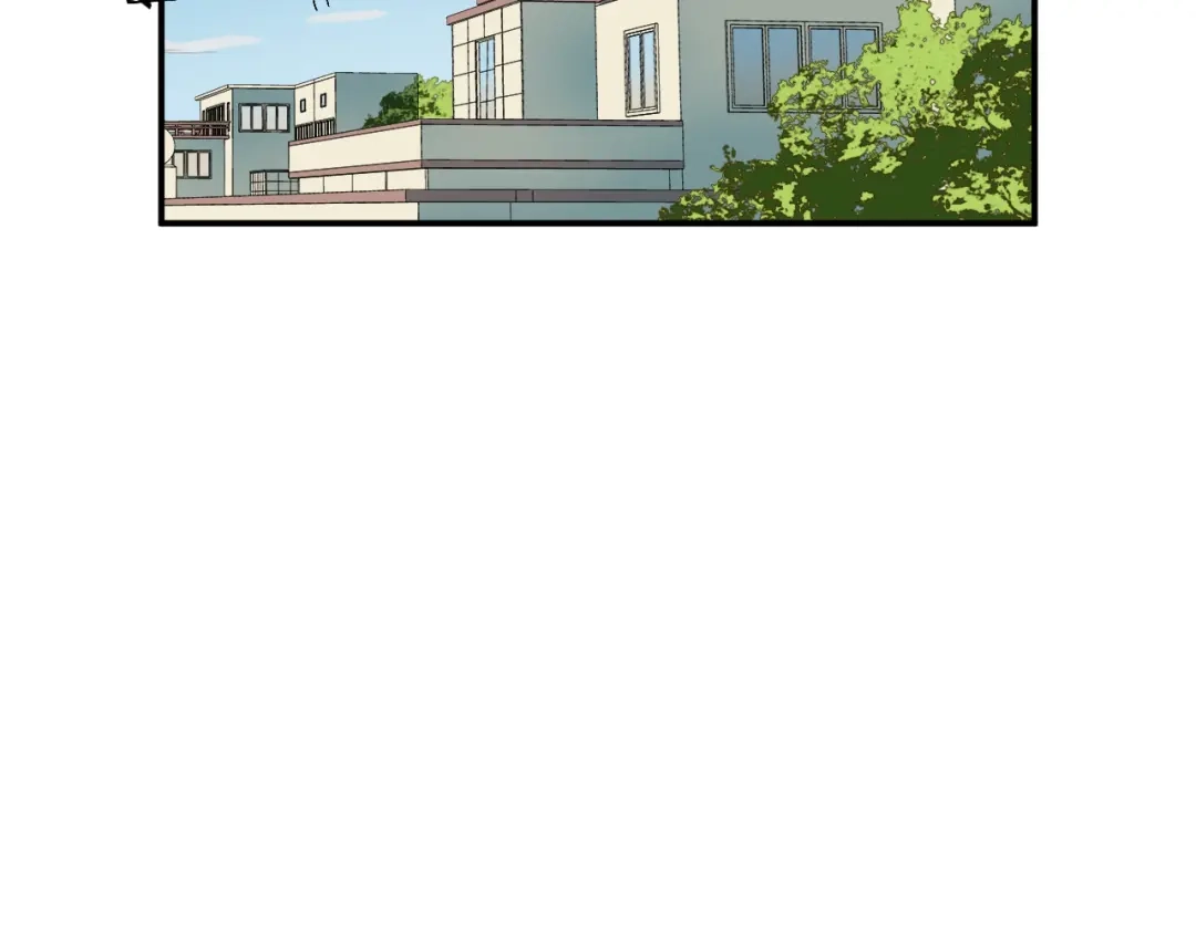 《都市巅峰神医》第45话 真人 第21页