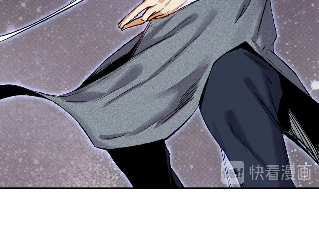 《都市巅峰神医》第46话 比试 第50页