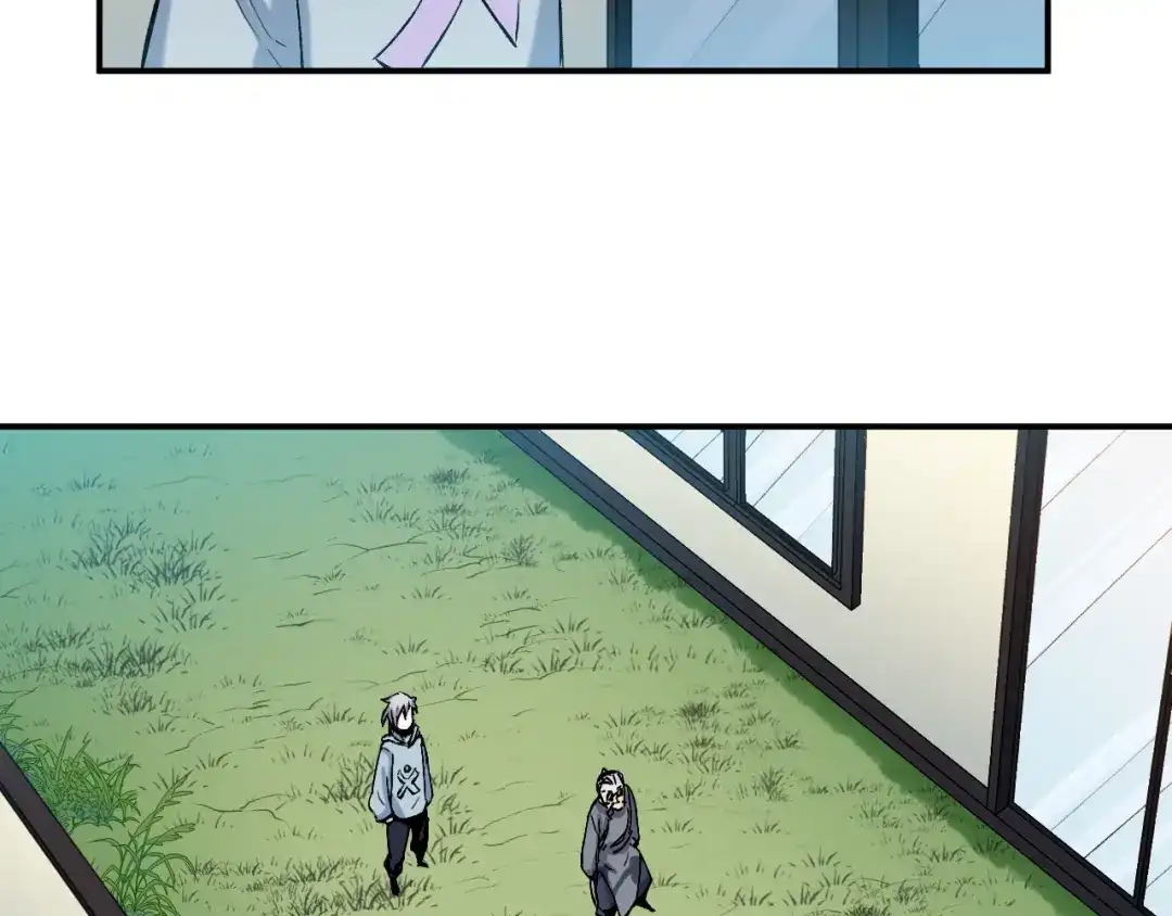 《都市巅峰神医》第48话 师伯 第42页