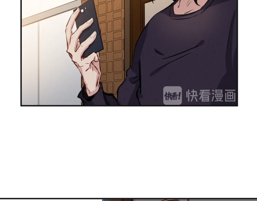 《都市巅峰神医》第54话 军刀 第9页