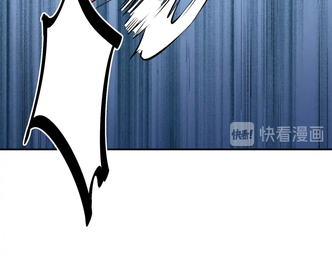 《都市巅峰神医》第56话 热身 第22页