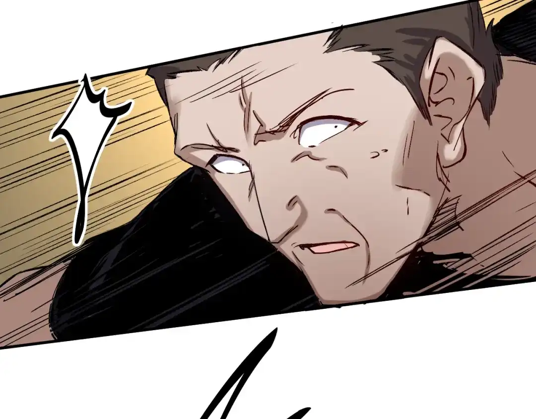 《都市巅峰神医》第58话 九转金身决 第44页