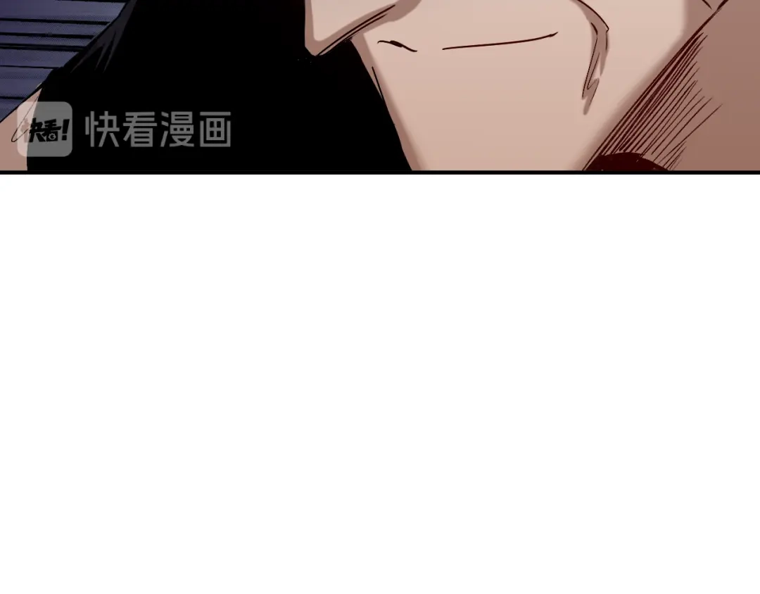 《都市巅峰神医》第58话 九转金身决 第28页