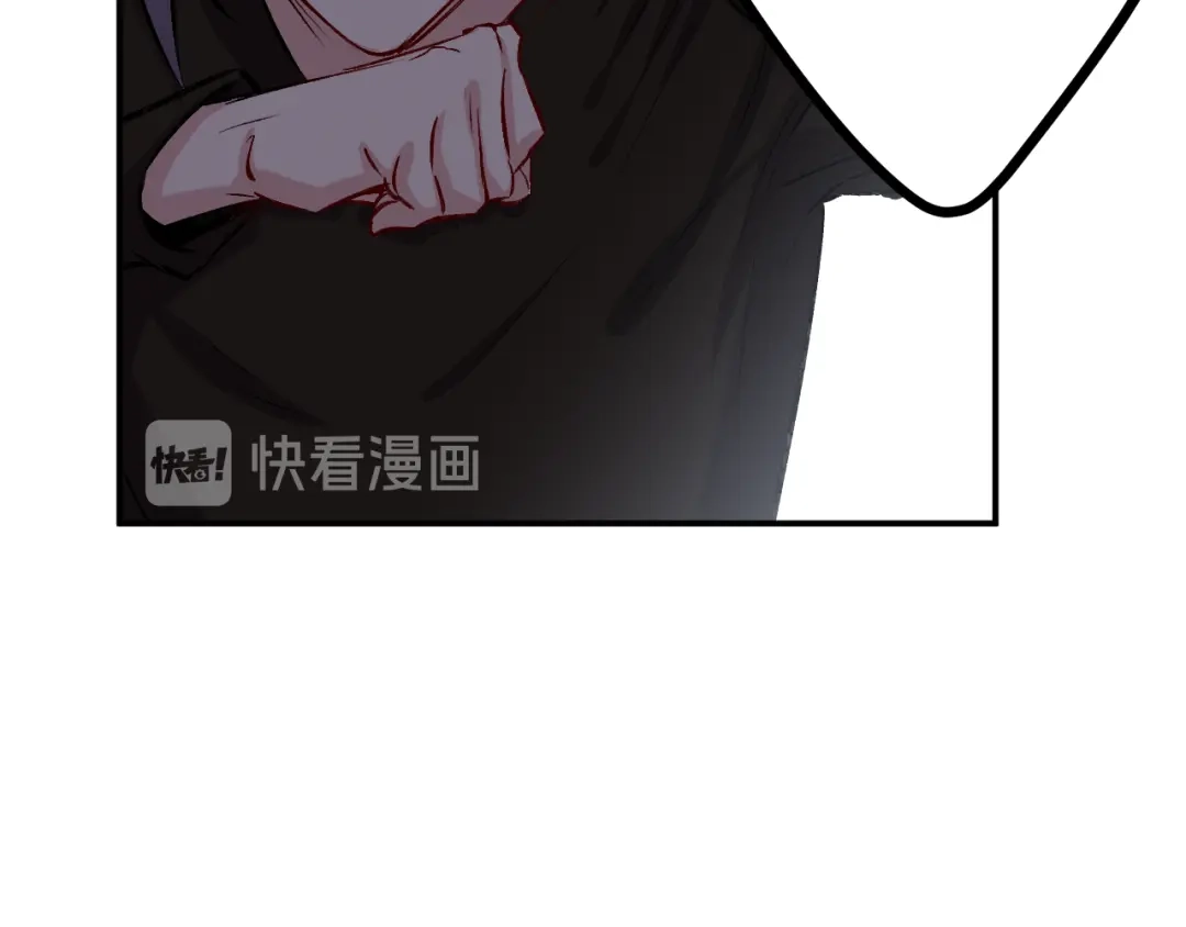 《都市巅峰神医》第58话 九转金身决 第35页