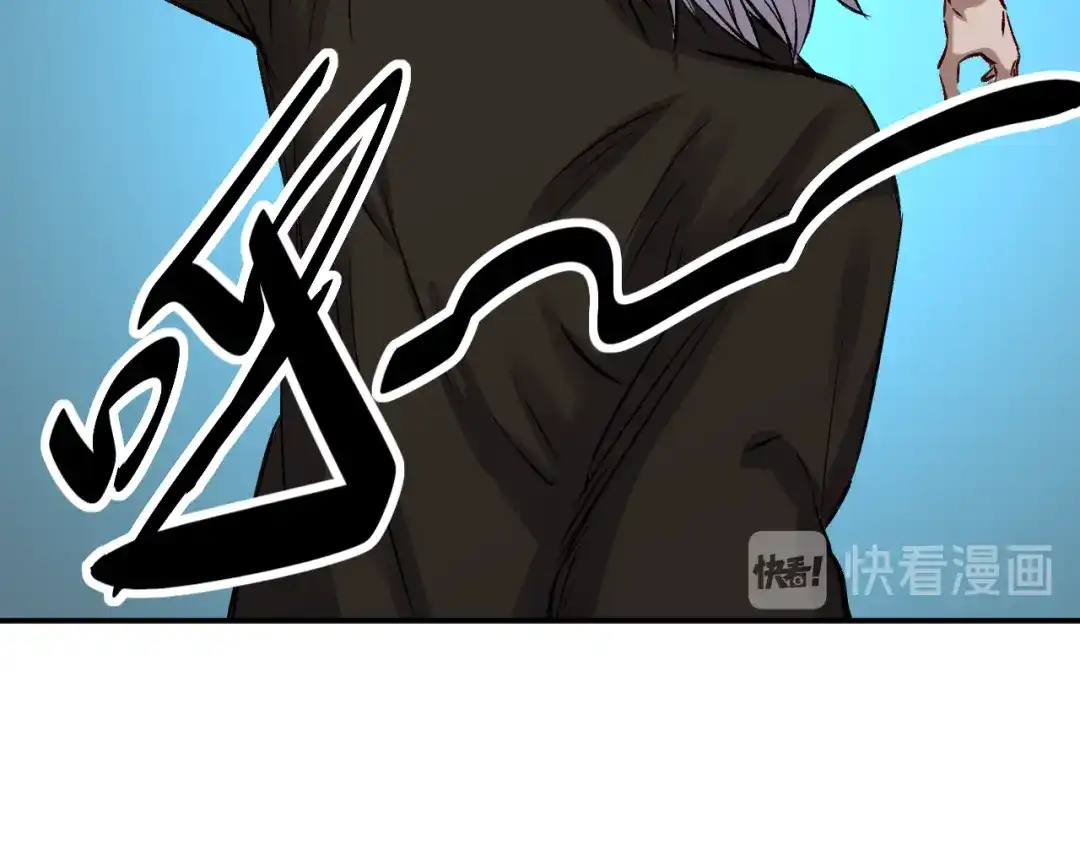 《都市巅峰神医》第59话 血爆 第50页