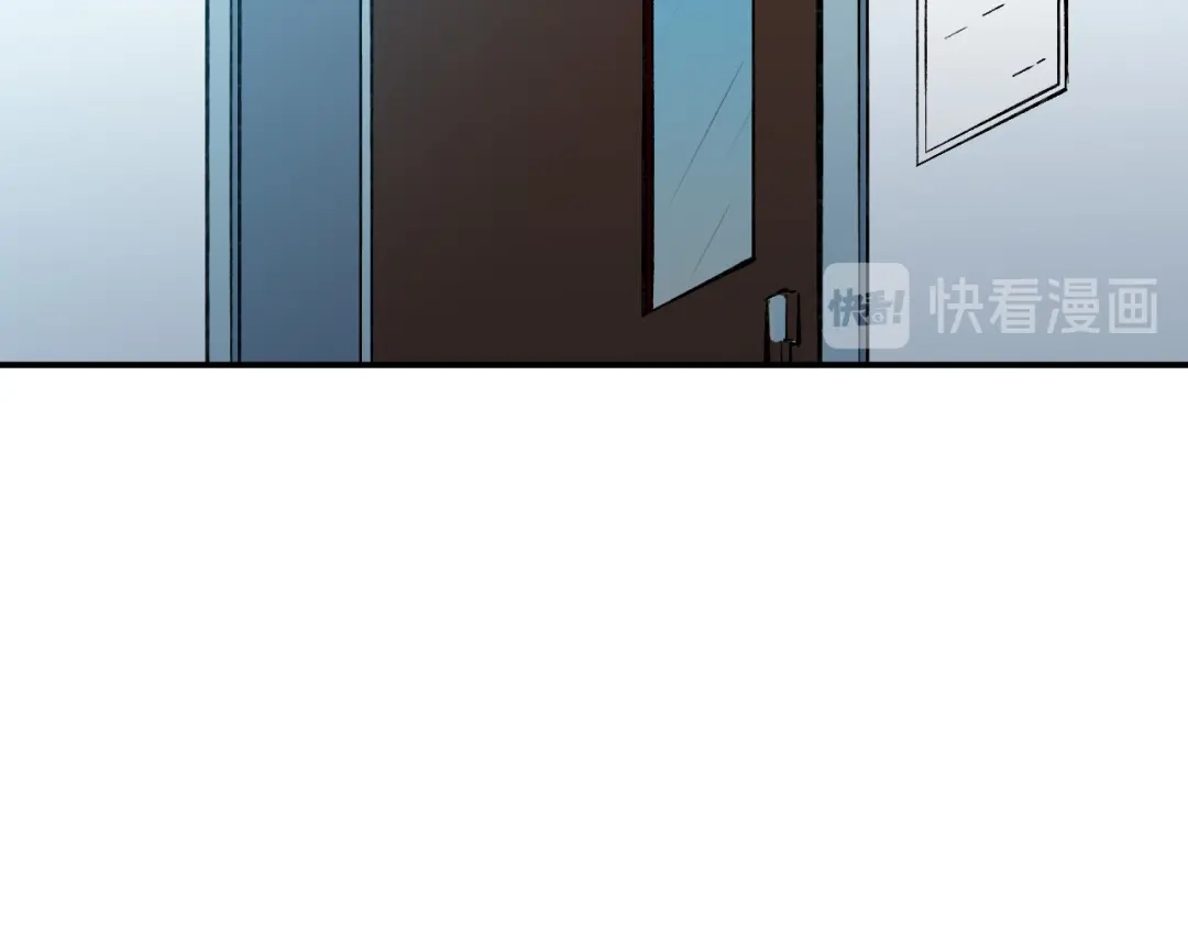 《都市巅峰神医》第61话 内伤 第40页
