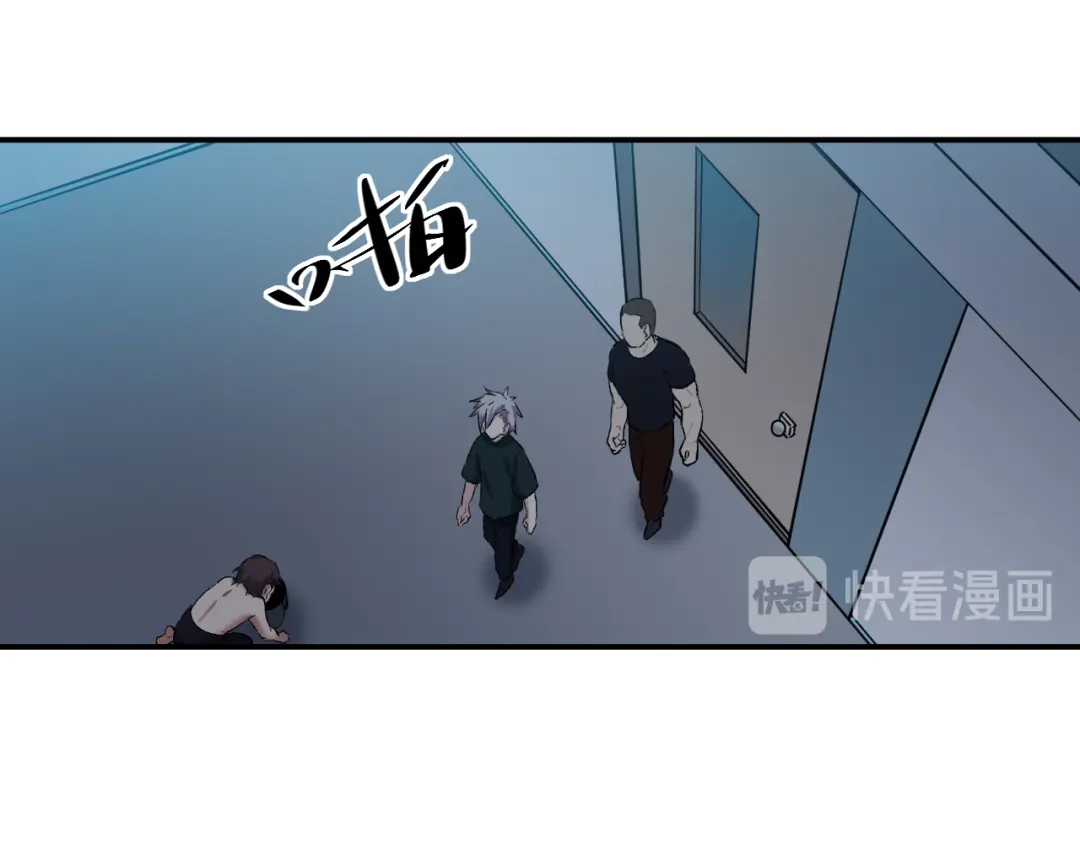 《都市巅峰神医》第66话 僵尸 第26页