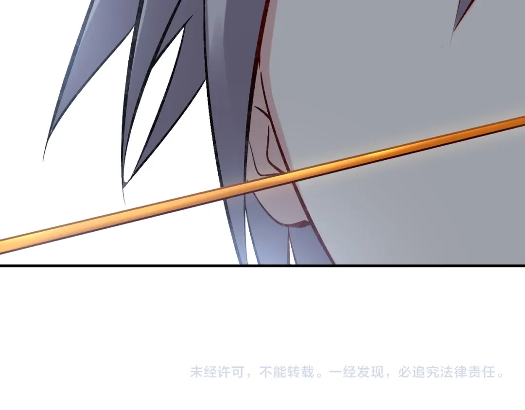 《都市巅峰神医》第66话 僵尸 第45页