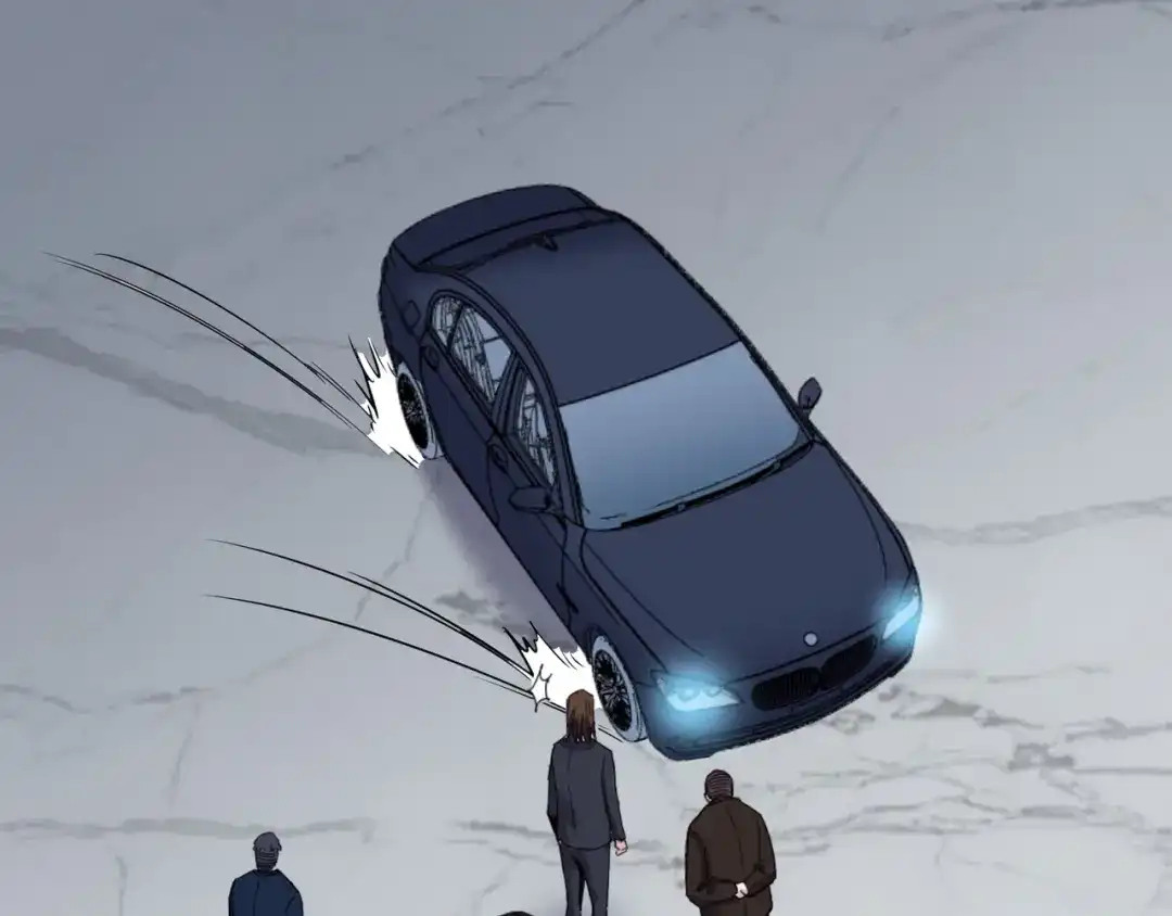 《都市巅峰神医》第71话 寿宴 第19页