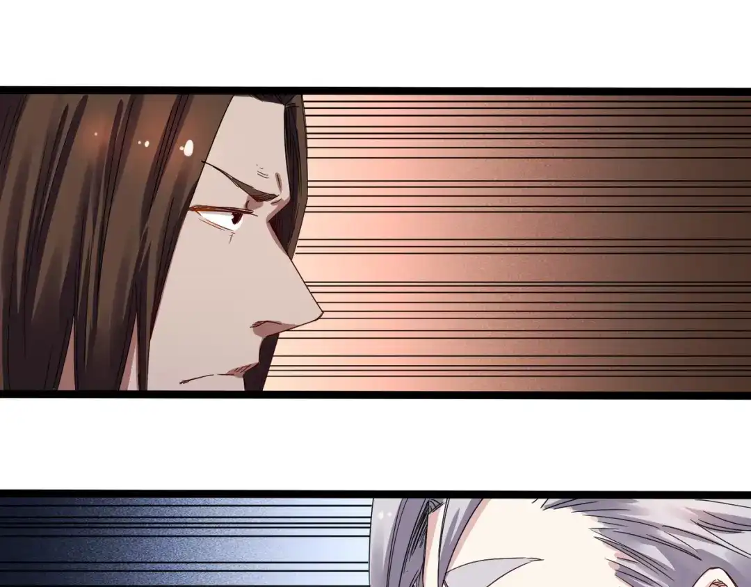 《都市巅峰神医》第71话 寿宴 第33页