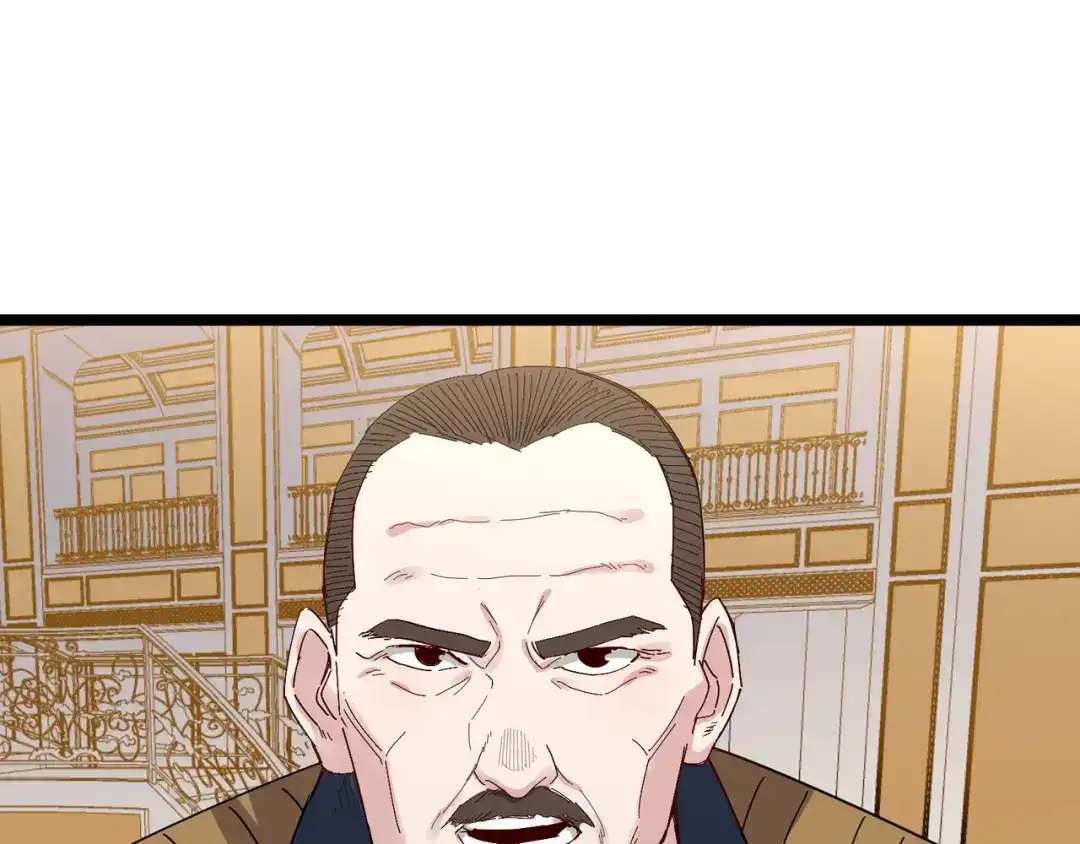 《都市巅峰神医》第74话 丢人 第32页
