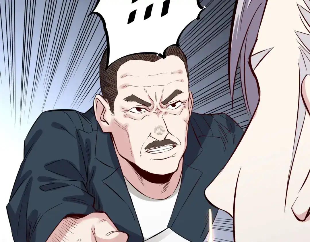 《都市巅峰神医》第74话 丢人 第40页